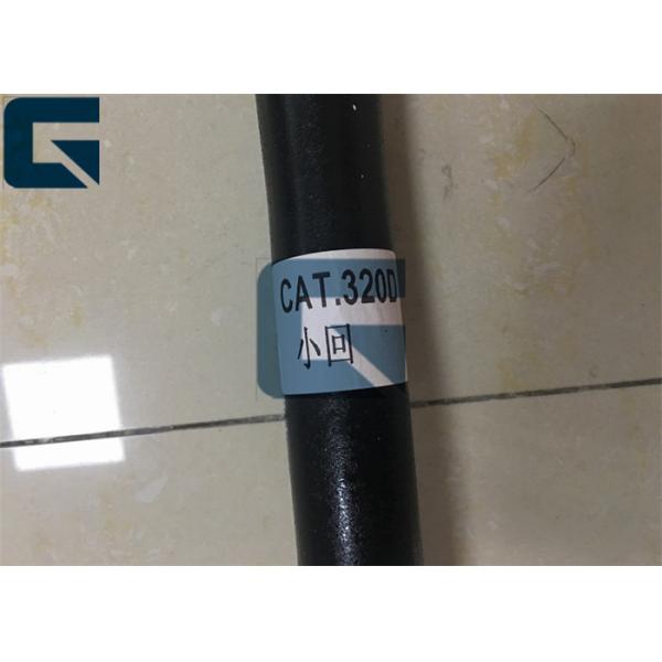 320D E320D Excavator Part Hydraulic Cylinder Tube Assy 274-2547 2742547