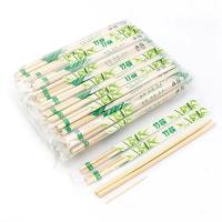 Chops de bambou chinois japonais Ticks avec logo personnalisé 33cm 24cm 21cm