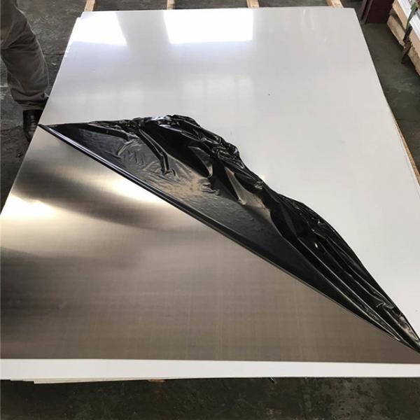 Hot Rolled Stainless Steel Sheet Plate 6mm 8mm 10mm No 1 Finish Ss 304 3mm Sheet