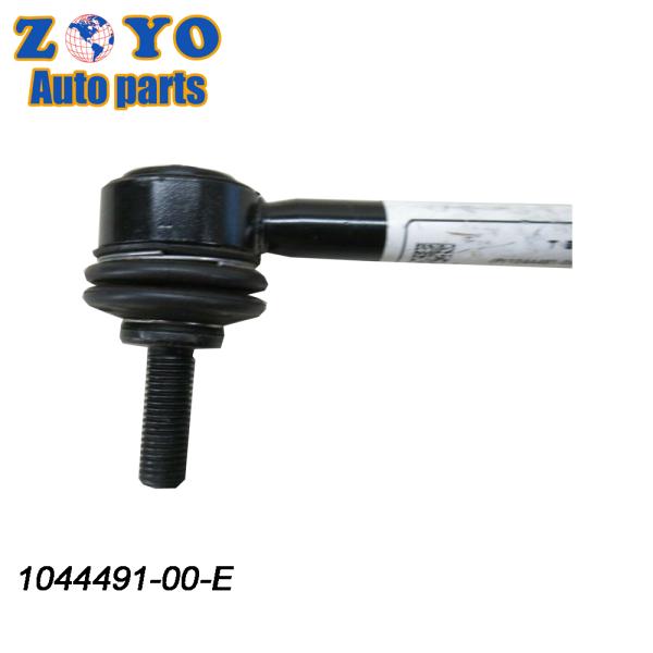 Front Position FORGING auto suspension parts front stabilizer link for Tesla Model 3