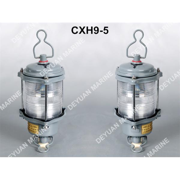 Marine Steel 24V Emergency Ships Navigation Lights Electric Equipment