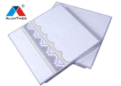Soundproof House Interior False Ceiling , Suspended Aluminum Metal Ceiling 45×45cm