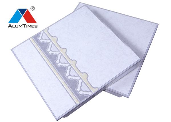 Soundproof House Interior False Ceiling , Suspended Aluminum Metal Ceiling 45×45cm