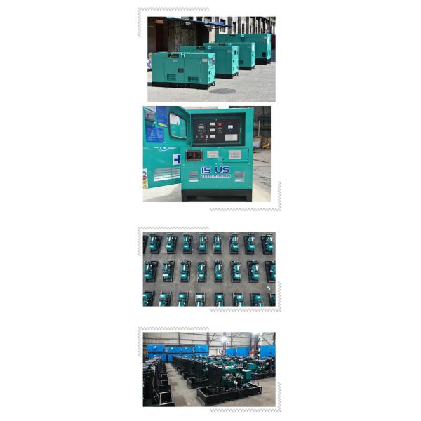 20KVA 15KW Three Phase Canopy Diesel Generator