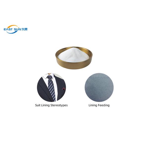 Моя сопротивление Pes 60 градусов горячий плавит образец порошка свободный