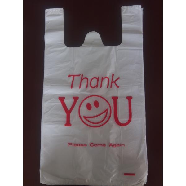 Пластиковые хозяйственные сумки футболки бакалеи упрощают белый материал 12