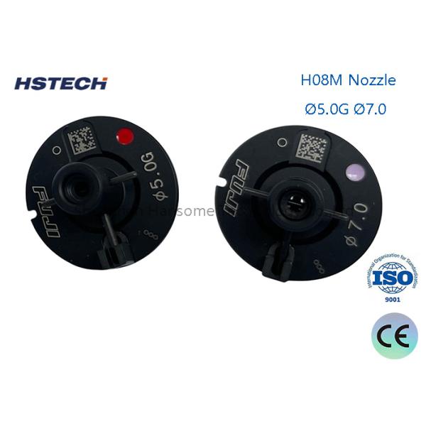 FUJI NXT H08M Nozzle Новая электроника Производственная техника Сборка места СМТ-машина с 6-месячной гарантией