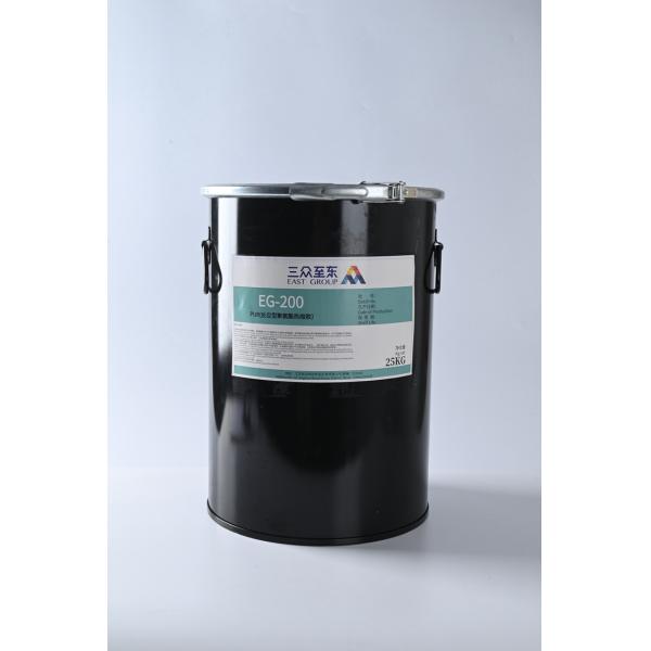 Высокое начальное создание программы-оболочки профиля тэкса горячее плавит прилипатель для слоения Pvc Mdf