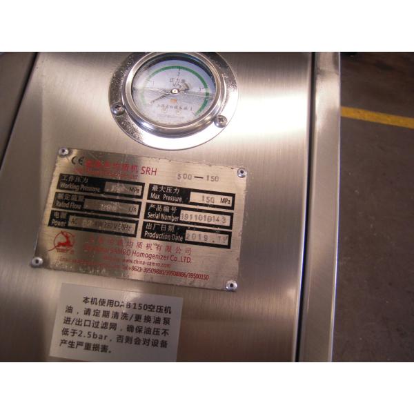 Humanized Structure Design High Pressure Homogenizer Easy To Operate