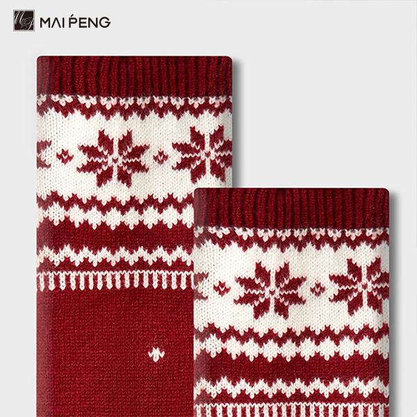 Des chaussettes chauffantes pour femmes