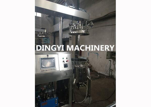 High Speed Emulsion Mixer Machine SS 316L Material Water Ring Type Vacuum Pump