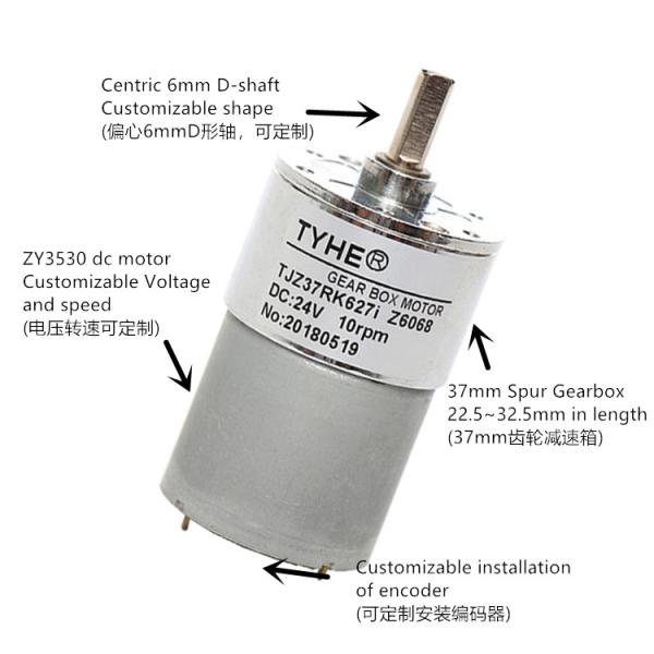 Low Backlash 37mm Gearbox 6 Volt 12v 24v 1000rpm 20 Rpm 5 Watt 10w High Torque Low Rpm Micro Dc Geared Motor