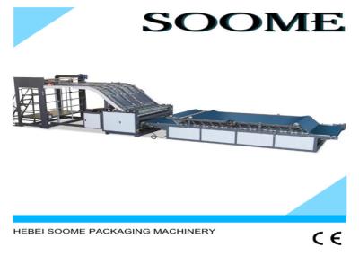 2 Layers Corrugated Flute Laminating Machine , Dry Lamination Machine Approved