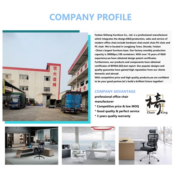 Staff Ergonomic Swivel Office Chair With Adjustable Lumbar Cushion