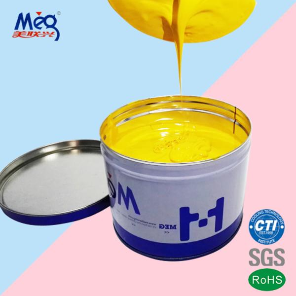 uv offset ink for 3d metal printing effect
