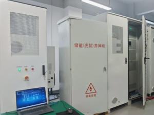 Zhejiang Hua Power Co.,Ltd