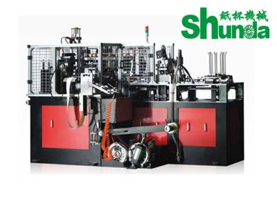 High Velocity Ice Cream Disposable Paper Cup Making Machine With Photoelectric tracking