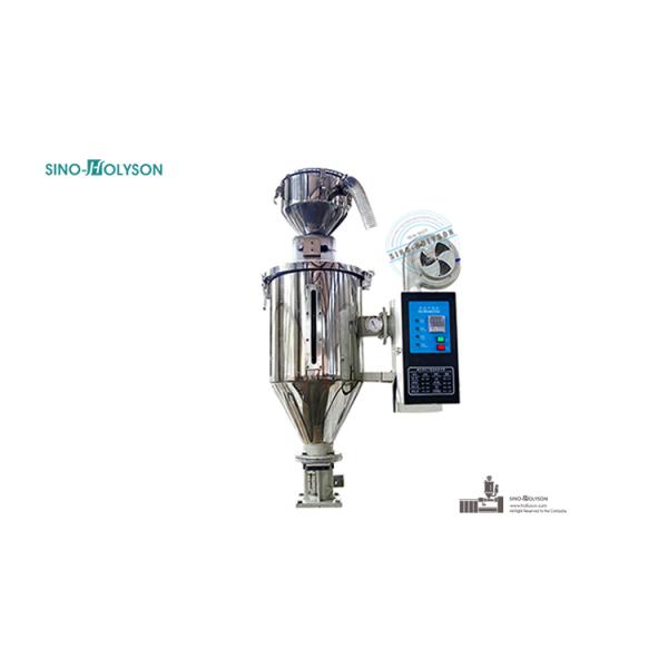 CE ISO 30kw PVC Stainless Steel Feed Hopper For Twin Extruder 200kg/H