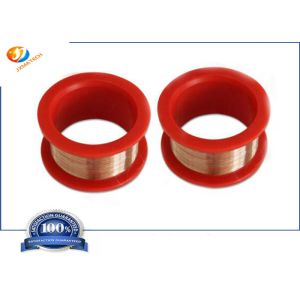 провод инфракрасн PT иридия платины 30cm 0.02mm для термопары