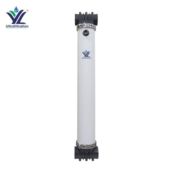 High-Capacity Industrial Water Purification System Rich Kirin YLUIF 250 MB70 Sewage Treatment Featuring Pump Pressure Vessel
