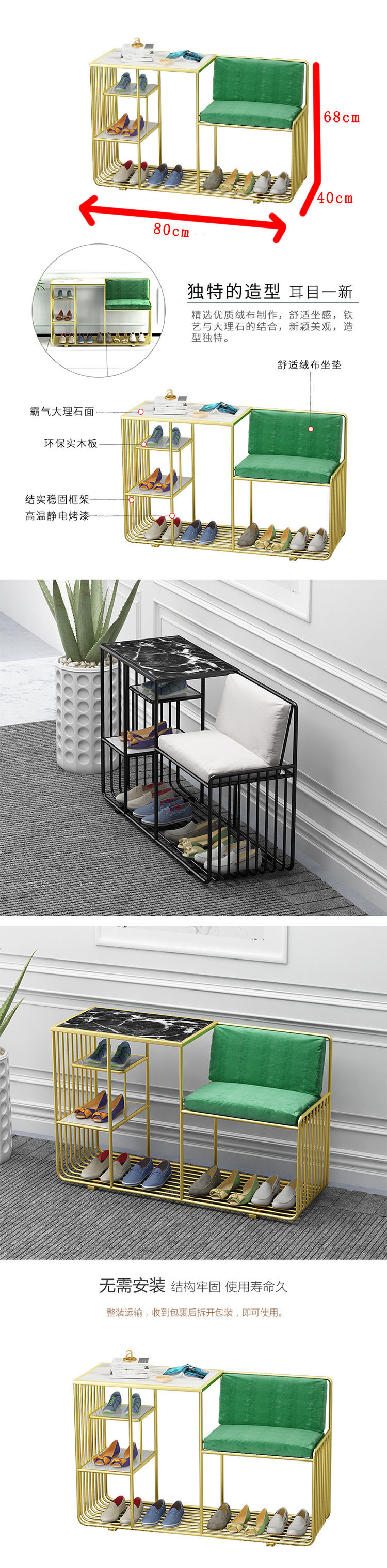 Portable Living Room Furniture Metal Shoe Rack with Modern Design and Wire Storage