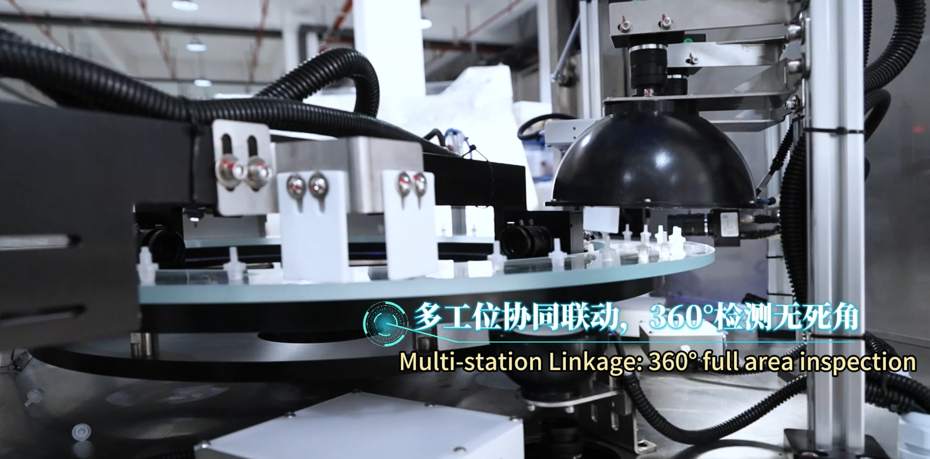 Eye Dropper Nozzles AI Vision Inspection Machine High Speed 0.1 Mm Precision Full Automated Latest AI Algorithms