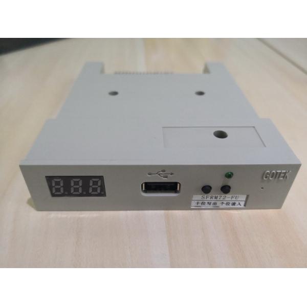 Barudan Embroidery Machine USB Floppy Drive 720KB For BENSH And BEDSH