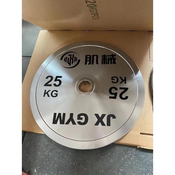 Wholesale High Quality Silver Chrome Plate Cast Iron Barbell Home Gym Equipment Barbell with Weight Plates Set