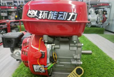Easy Start Single Cylinder Four Stroke Petrol Engine 3.8KW/3600RPM