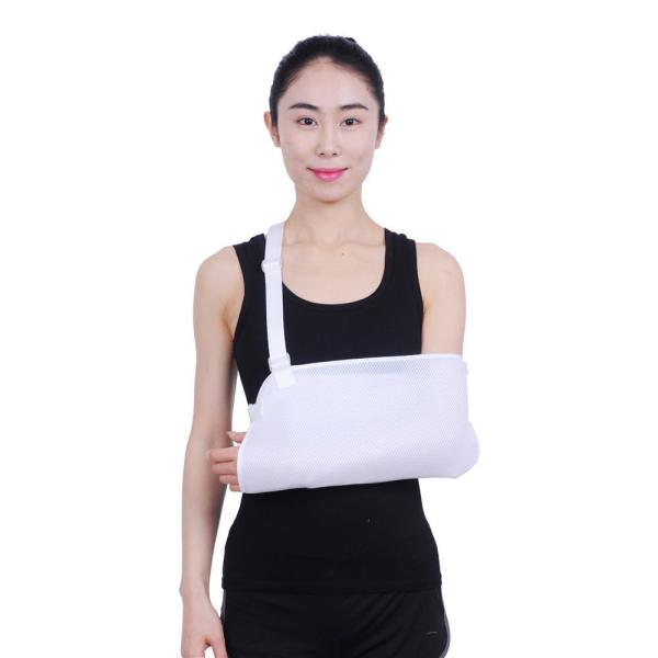 Arm Sling