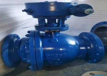 150lb-1500lb Steel Gate Valve with Bolted Bonnet
