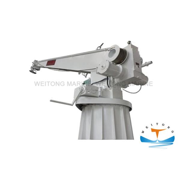 Steel Gravity Luffing Arm Type Davit 85 Kn Working Load With Boat Own Gravity Power