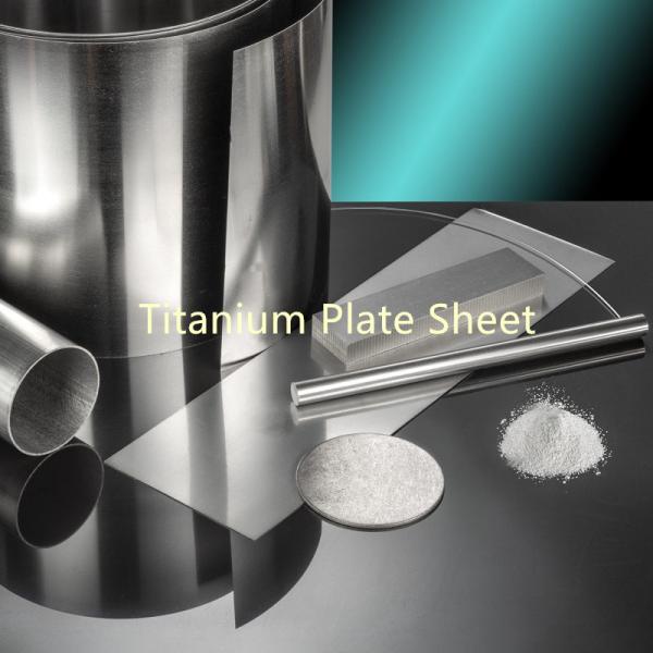 Высококачественный 99,9% Чистый титан и титановый сплав 1/2/5 Титановая плита тонкий лист для промышленности