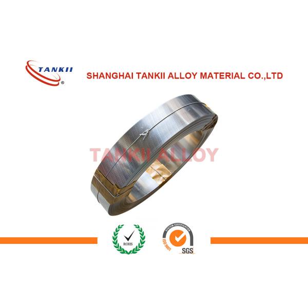 Понизьте биметаллическую пластинку модуля пластичности термальную для автоматического переключения защиты