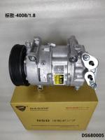 Compresseur de climatisation automatique pour Peugeot 4008 1.8 OEM YL00835880 Assemblage de compresseur