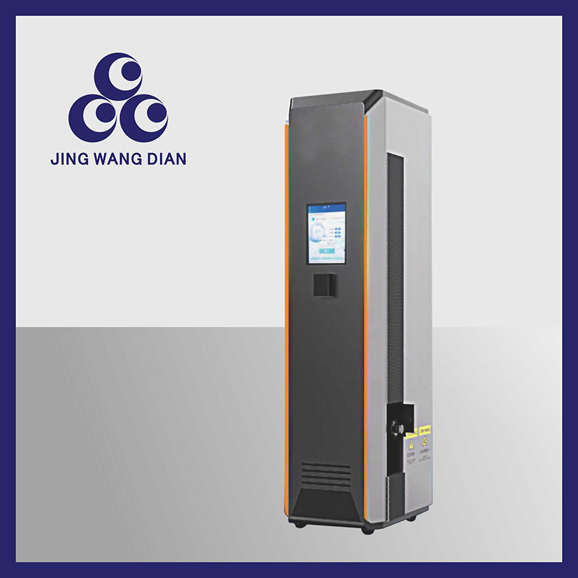 Printing Equipment