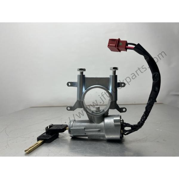 Ключ от зажигания кабины, замок двери, электрический ключ от запуска 811W46433-6019 для Sinotruk HOWO Части для грузовиков