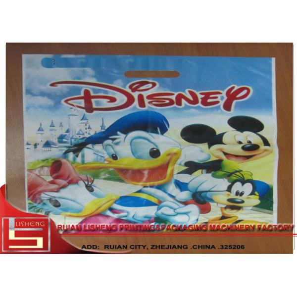 Automatic Rational Corrugating ink flexo printing Machine for paper bag