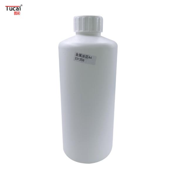 Transparent Low Odor Eco Friendly UV Primer Waterproof Alcohol Resistant For Acrylic Metal Glass
