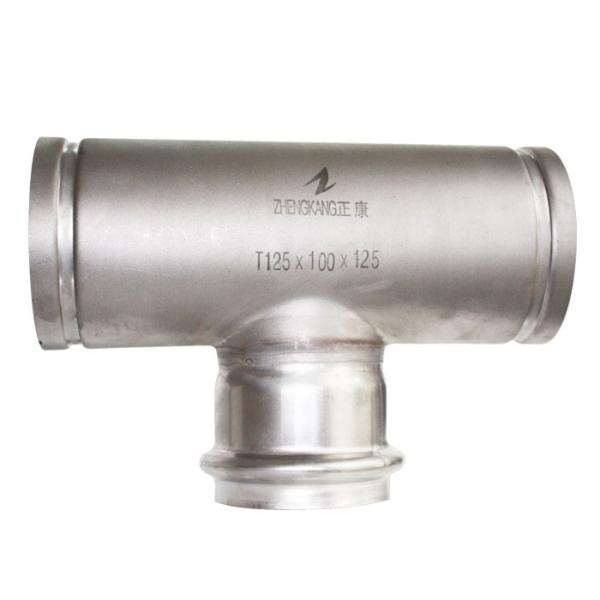 Round Head Stainless Steel Grooved Fittings 304 Ss Flexible Grooved Coupling