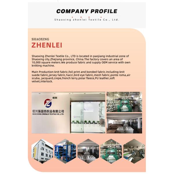 Полярная шерсть для женщин.