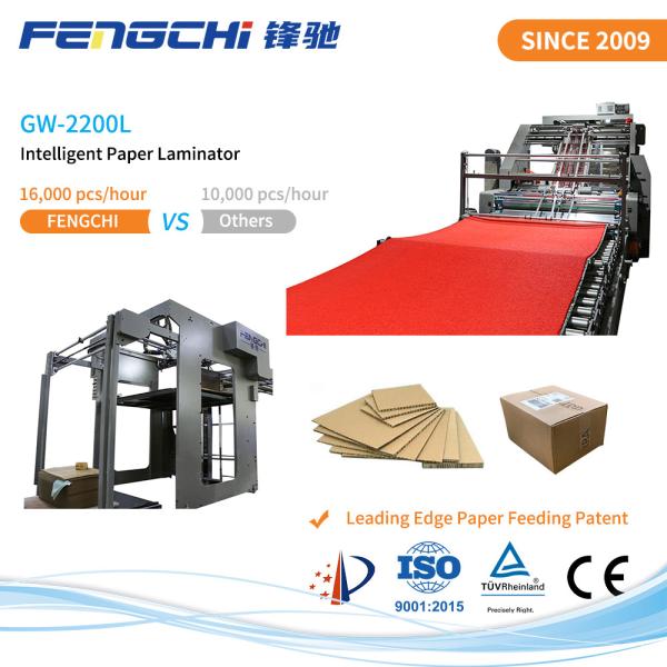 Laminador de flauta inteligente 3 PLY GW-2200L Laminagem a quente de membrana de papel