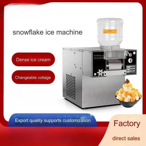 Effortless and Full Automatic Snow Flakes Ice Machine for Home Hotel Milk Smoothie Making