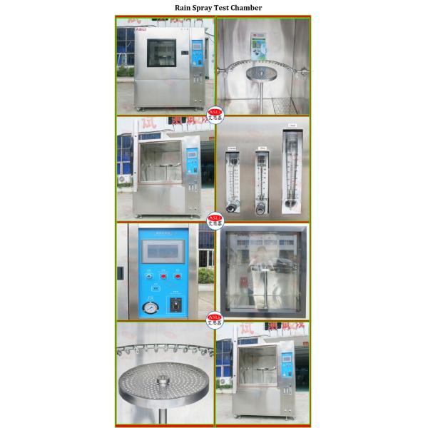 Electric Environmental Test Chamber Sand and Dust Test Machine For Electronic Products