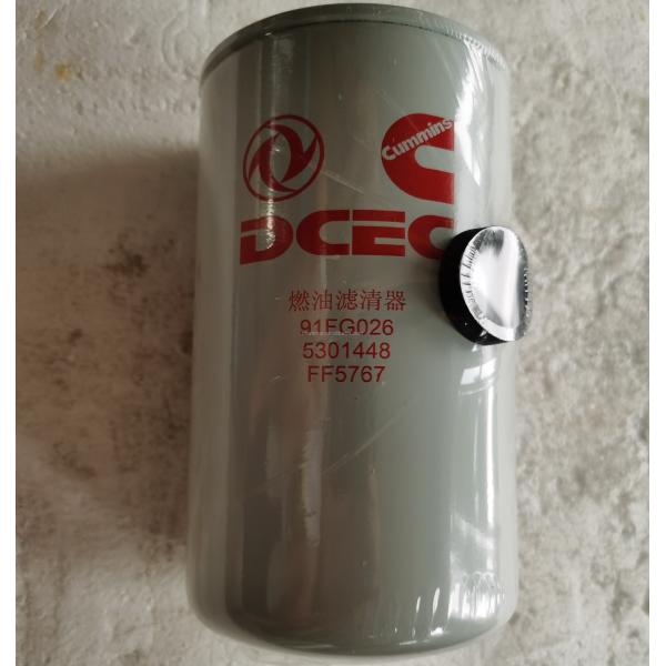 Custom Batching Plant Parts 60208878 Fuel Filter Replacement 5445056 3