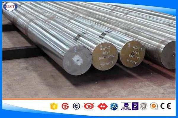 21NiCrMo2 / DIN1.6523 Steel Round Bar , DIA 80-1200 Mm Alloy Steel Round Bar