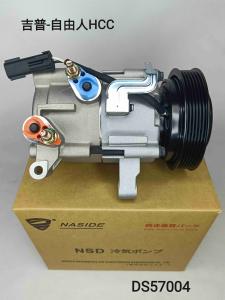 Compresseur de climatisation automatique pour Jeep Liberty OEM 55111400AA