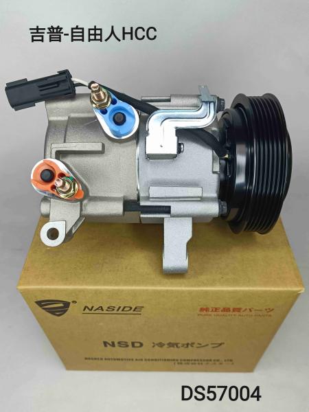 Vehicle AC Conditioning Compressor For Jeep Liberty OEM 55111400AA  DS57004