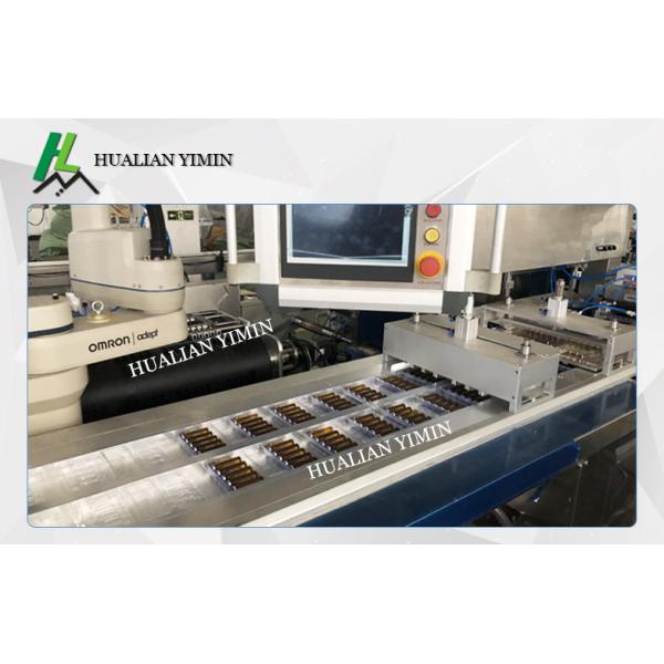 Capasule Tablets Pharma Packaging Machines Milk Slice Candy Compatible