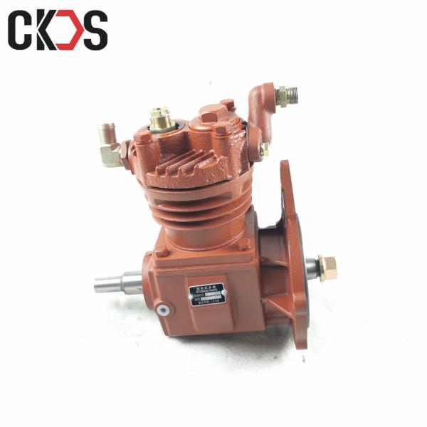 Компрессор воздуха тележки FAW